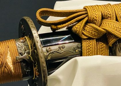 Japanese Swordsmithing: Technological Development