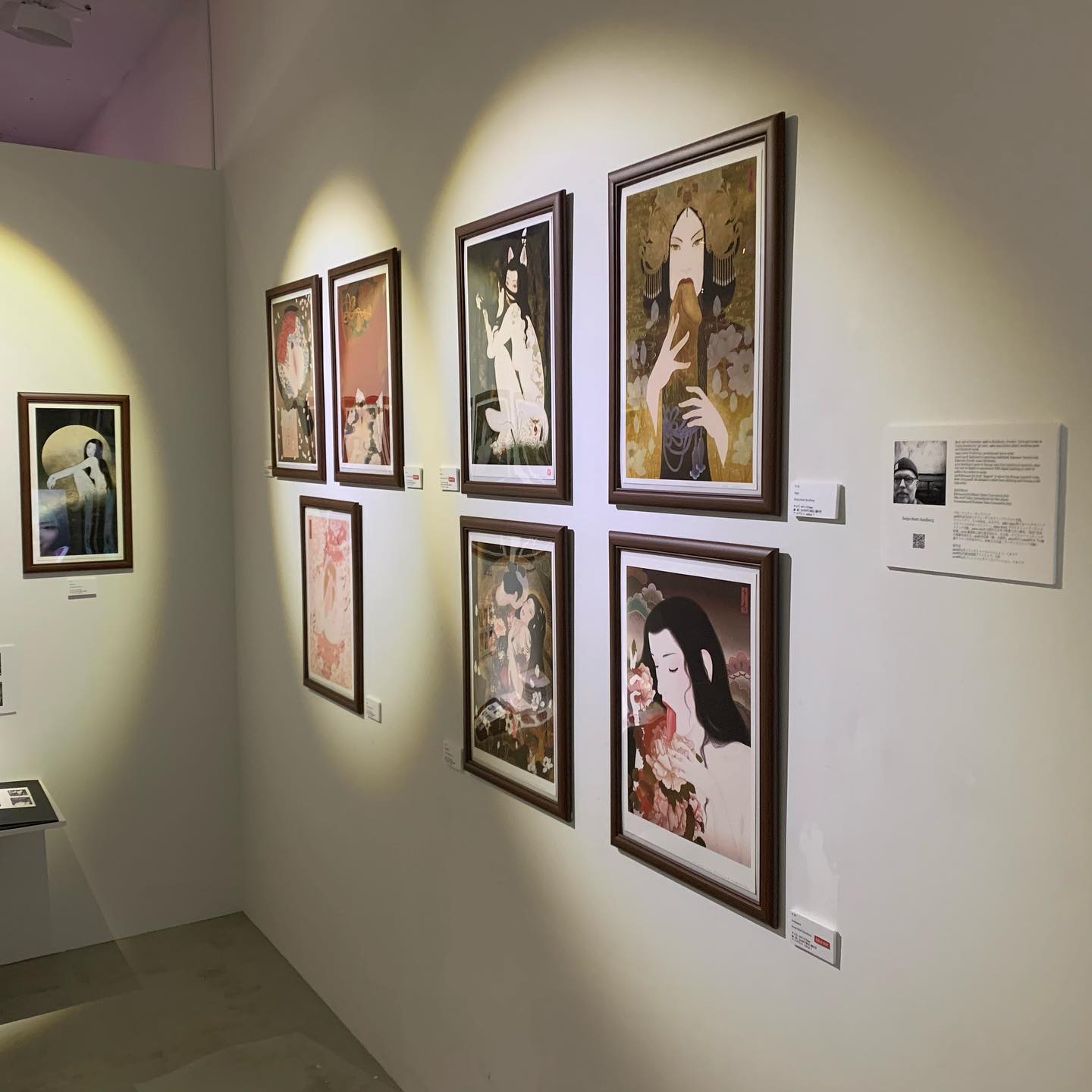 Shunga in Japan & Sweden: Art, Culture, and Erotic Expression